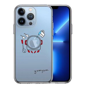 iPhone13 Pro ���ʃ\�t�g �w�ʃn�[�h �n�C�u���b�h �N���A �P�[�X �ύ��ݒ� yumyum3