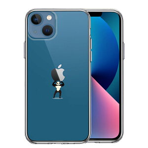 iPhone13mini ʃ\tg wʃn[h nCubh NA P[X p_ dʋ ܂ 