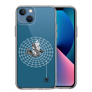 iPhone13mini ʃ\tg wʃn[h nCubh NA P[X fpfB w偒j