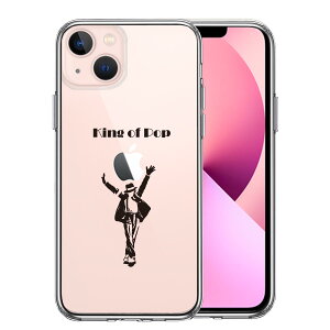 iPhone13mini ʃ\tg wʃn[h nCubh NA P[X LOEIuE|bv