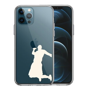 iPhone12 Pro ʃ\tg wʃn[h nCubh NA P[X oXPbg _NV[g2 