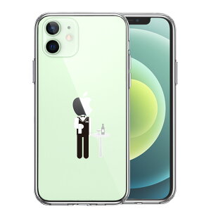 iPhone12mini ʃ\tg wʃn[h nCubh NA P[X d E \G