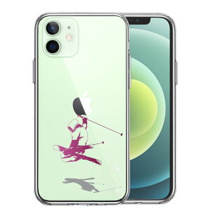 iPhone12mini ���ʃ\�t�g �w�ʃn�[�h �n�C�u���b�h �N���A �P�[�X �t���[�X�^�C�� �A�N���o�b�g