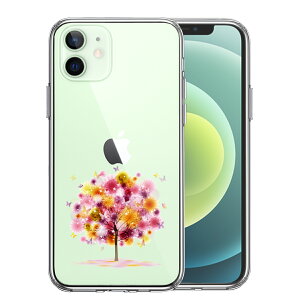 iPhone12mini ʃ\tg wʃn[h nCubh NA P[X K̖