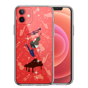 iPhone12mini ���ʃ\�t�g �w�ʃn�[�h �n�C�u���b�h �N���A �P�[�X JAZZ 2�@�y�� ����
