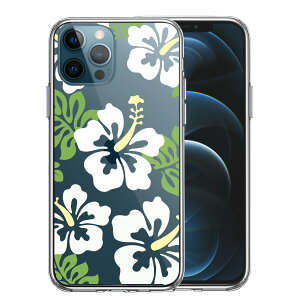 iPhone12 Pro 側面ソフト 背面ハード ハイブリッド クリア ケース ハイビスカス ホワイト