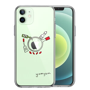iPhone12mini ���ʃ\�t�g �w�ʃn�[�h �n�C�u���b�h �N���A �P�[�X ������ yumyum2