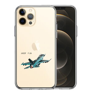iPhone12 Pro ʃ\tg wʃn[h nCubh NA P[X q󎩉q JASDF F-2A 퓬@