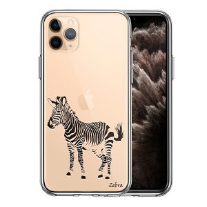iPhone11pro ʃ\tg wʃn[h nCubh NA P[X Jo[ V}E} [u ZEBRA