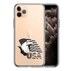 iPhone11pro ʃ\tg wʃn[h nCubh NA P[X Jo[ h 