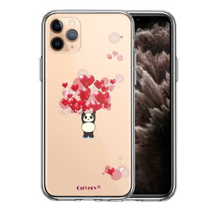 iPhone11pro ʃ\tg wʃn[h nCubh NA P[X Jo[ p_ n[g dʋ  2