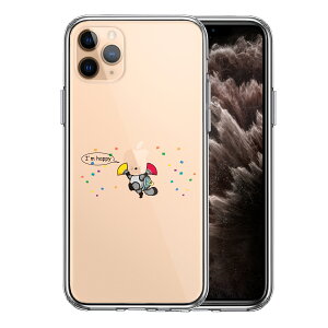 iPhone11pro ���ʃ\�t�g �w�ʃn�[�h �n�C�u���b�h �N���A �P�[�X �J�o�[ �Ԃ�Ԃ�����