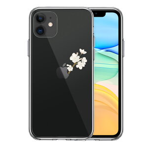 iPhone11 ʃ\tg wʃn[h nCubh NA P[X 񂲂ɍ