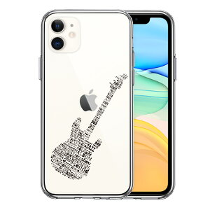 iPhone11 ʃ\tg wʃn[h nCubh NA P[X Electric guitar GLM^[