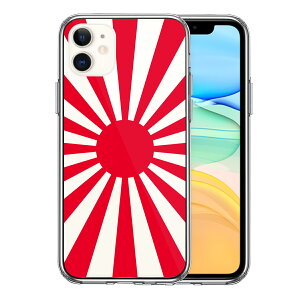 iPhone11 ʃ\tg wʃn[h nCubh NA P[X Jo[   fUC