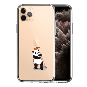 iPhone11pro ʃ\tg wʃn[h nCubh NA P[X p_ {[J X^h}CN