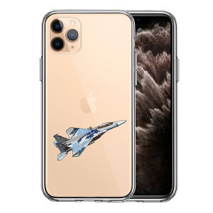 iPhone11pro ʃ\tg wʃn[h nCubh NA P[X q󎩉q 퓬@ F-15J AObT[ 5