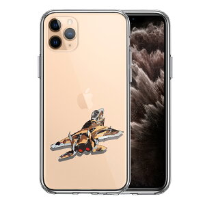 iPhone11pro ʃ\tg wʃn[h nCubh NA P[X q󎩉q 퓬@ F-15J AObT[ 3