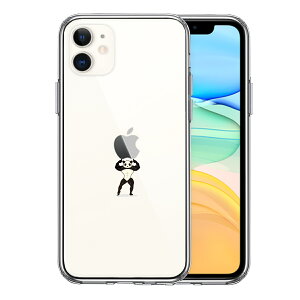 iPhone11 ʃ\tg wʃn[h nCubh NA  P[X p_ dʋ ܂ 