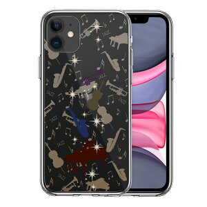 iPhone11 ���ʃ\�t�g �w�ʃn�[�h �n�C�u���b�h �N���A �P�[�X �J�o�[ JAZZ 2�@�y�� ����