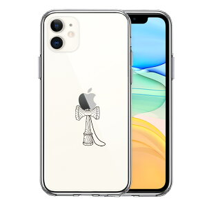 iPhone11 ʃ\tg wʃn[h nCubh NA P[X Jo[ 