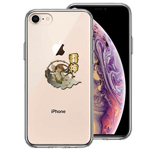 iPhone8 ʃ\tg wʃn[h nCubh NA P[X _