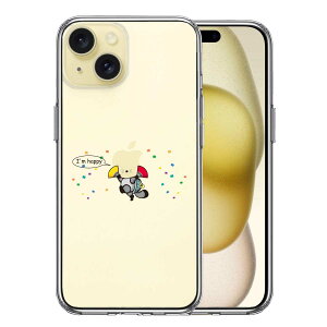 iPhone 15 Plus ���ʃ\�t�g �w�ʃn�[�h �n�C�u���b�h �N���A �P�[�X �Ԃ�Ԃ����� �Ƃ��Ă��K�� !