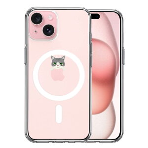 iPhone 15 MagSafe対応 側面ソフト 背面ハード ハイブリッド ケース のっかり ネコ サバトラ