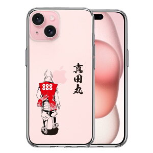 iPhone 15 Plus ʃ\tg wʃn[h nCubh NA P[X ^c K M ZK ^c 