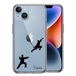 iPhone 14 Plus ���ʃ\�t�g �w�ʃn�[�h �n�C�u���b�h �N���A �P�[�X ���Ɍ� Taichi