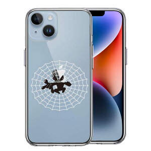 iPhone 14 Plus ʃ\tg wʃn[h nCubh NA P[X fpfB w偒j 2