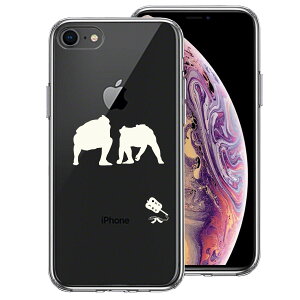 iPhone7 iPhone8 p ʃ\tg wʃn[h nCubh NA P[X o  d؂ 