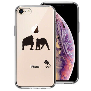 iPhone7 iPhone8 p ʃ\tg wʃn[h nCubh NA P[X o  d؂