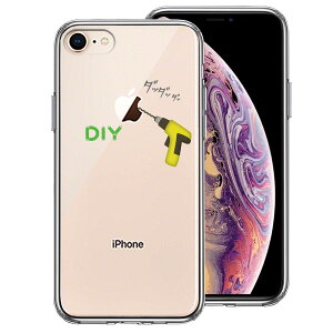 iPhone8 ʃ\tg wʃn[h nCubh NA P[X DIY d h