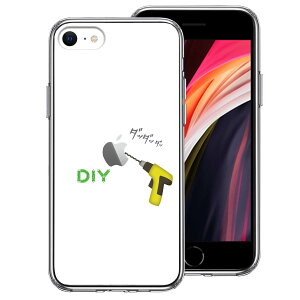 iPhoneSE(3 2) ʃ\tg wʃn[h nCubh NA P[X DIY d h