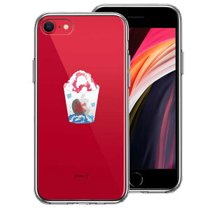 iPhoneSE(3 2) ʃ\tg wʃn[h nCubh NA P[X X ~N