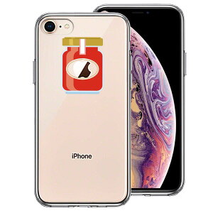 iPhone8 ʃ\tg wʃn[h nCubh NA P[X 񂲃W