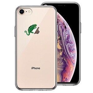 iPhone8 ʃ\tg wʃn[h nCubh NA P[X JI 2 ঒