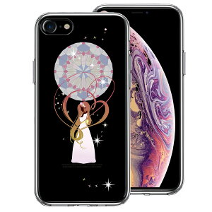 iPhone7 ʃ\tg wʃn[h nCubh NA P[X t@^W[V[Y@vcF 2