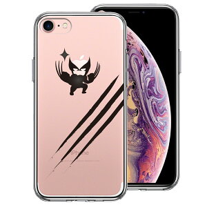 iPhone7 ʃ\tg wʃn[h nCubh NA P[X fpfB q[[