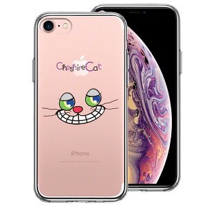 iPhone7 ʃ\tg wʃn[h nCubh NA P[X t@^W[V[Y@AX CAT 2
