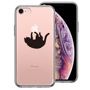 iPhone7 ʃ\tg wʃn[h nCubh NA P[X Ԃ炳lR