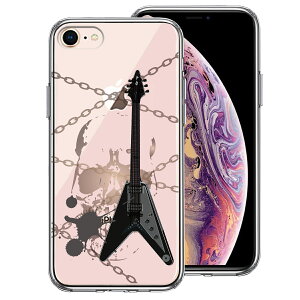 iPhone7 iPhone8 p ʃ\tg wʃn[h nCubh NA P[X GLM^[ XJ