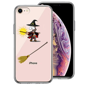 iPhone8 ʃ\tg wʃn[h nCubh NA P[X fpfB pt