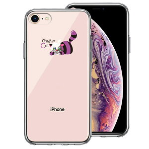 iPhone8 ʃ\tg wʃn[h nCubh NA P[X t@^W[V[Y@AX CAT