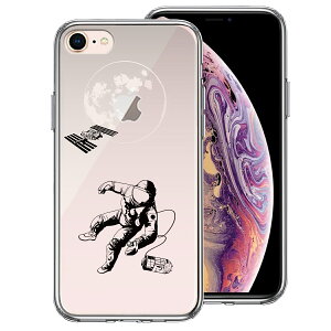 iPhone8 ʃ\tg wʃn[h nCubh NA P[X Fsm n