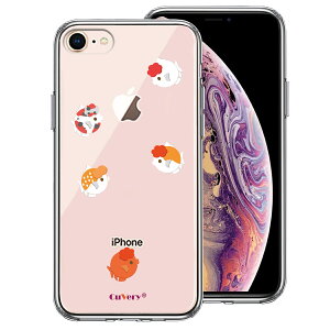 iPhone7 iPhone8 p ʃ\tg wʃn[h nCubh NA P[X  񂿂イ