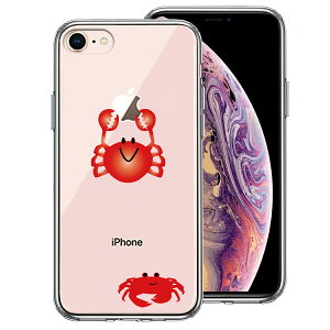 iPhone7 iPhone8 p ʃ\tg wʃn[h nCubh NA P[X I YCKj Jj