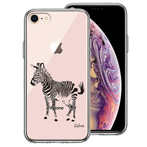 iPhone7 iPhone8 p ʃ\tg wʃn[h nCubh NA P[X V}E} [u ZEBRA 2