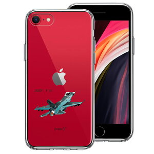 iPhoneSE(3 2) ʃ\tg wʃn[h nCubh NA P[X q󎩉q JASDF F-2A 퓬@